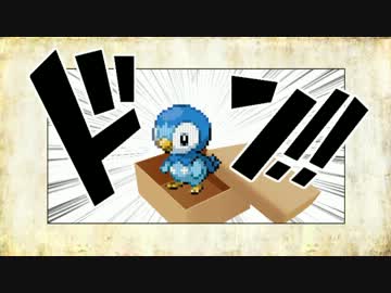 縦割れ学園の誘拐！.mp4