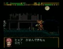 兄の意志を継ぐ！ガンハザード実況part21