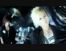 (PV)EVE - GEMINI