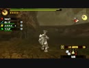 【MH4】もみじまんじゅう(希少種)のMH4狩猟日記 その５【モンハン】