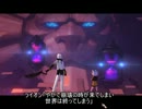 【アラド戦記】エンゾ＝シフォＶＳベルクト外伝