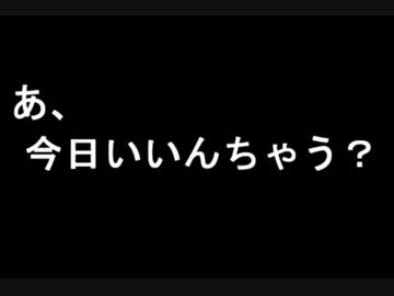 Wiiで遊ぶピクミン２実況プレイ　part24