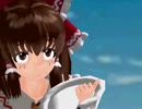 【逆再生】画企マラドスイボ！月正お方東【DMM】