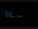 溶接【師匠シリーズ】