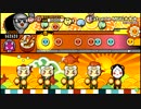 No.354 Extreme MGG★★★ (表)