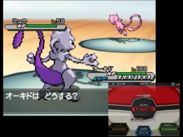 【ポケモンBW2実況】初代ポケモン言えるかな?順にPT組んでみた Zブロック