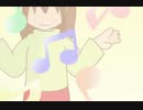 【FLASH】LoveSong