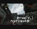 最高にエネルギッシュな二人でアンチャーテッド2実況　Part6