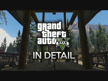 【GTA5】作り込みが凄いと再確認させられる動画