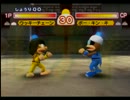 【サルゲッチュ3】　第３回！サル捕獲大作戦　part21