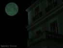 【SDVX落選供養】Spooky House【自由研究コンテスト】