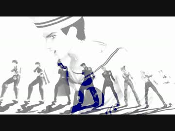 【MMD】ジョジョ×Drama☆ベラー記念☆【ジョジョ】