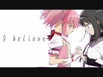 【ニコカラ】 starlog 【魔法少女まどか☆マギカ】on vocal
