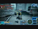マグナムレイプ！25師匠と化したぎゅうたばPart27