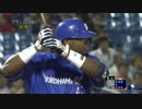 プロ野球2013 今日のホームラン 2013.9.30