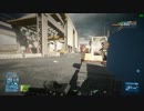 【BF3 PC版】 BF3の内にうまくなりたい part30-1