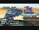【ポケモンBW2】テケトーパーチーでフリーランダムpart5【▼・ェ・▼】