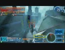 【GS/19レンジャー】強襲騎兵カザスミ2nd（旧）