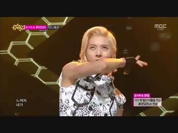 [K-POP] NU'EST - Beautiful Ghost (LIVE 20130928) (HD)