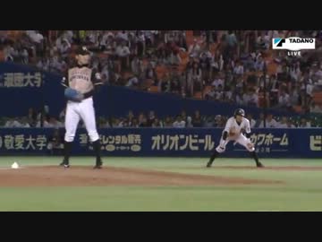 130930多田野投手ダイジェスト