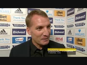 13-14PL 第6節 サンダーランド 対 リヴァプール