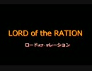 【メタルギア1】初見実況！　part10.5