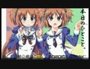 【ボーダーブレイク】動く！自動◇砲台/318台目【重火力専】