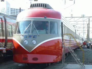 ミュージックホーン集