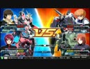 ピタゴラス　9/29日　機動戦士ガンダムEXVSFB　準決勝１