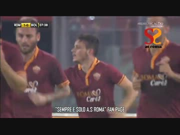 【ゴールハイライト】ローマ×ボローニャ