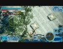 【大阪】まだ可能性を秘めている(笑)17オルガ47