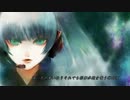 【初音ミク】 祠ノ守 【オリジナル】