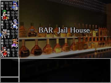 【東方卓遊戯】 お嬢と五人の奇人達 3-29 【サタスペ】