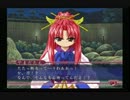 少女義経伝00