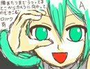 デンパラダイム【第一回ビデオコンテ応募作品】