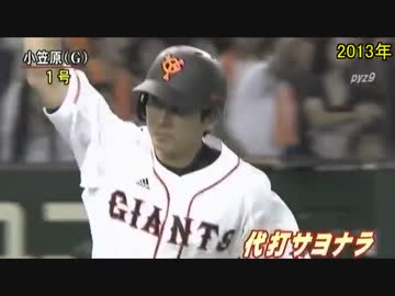 北の侍 人気の「北の侍」動画 46本 - ニコニコ動画