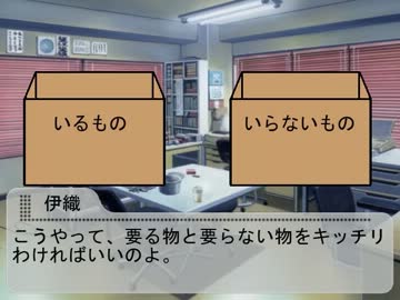 【アイマス】笑う鳥の妄想 ＃８【笑う犬】
