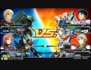 ピタゴラス　9/29日　機動戦士ガンダムEXVSFB　おまけ