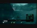 【ACVD】逸般人のお試し動画【箱○】
