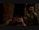 【ロリコンじゃない！父性愛だ！】The Last of Us【Part04】
