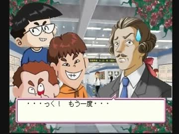 ◆どつぼちゃん　実況プレイ◆part7