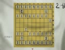 性と舞う学校3