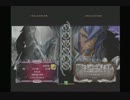 9月16日　セントラル八王子　BBCP　HEVO2013　1/10