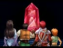 PS2版イース5実況 赤毛の錬金術師目指して part13-2
