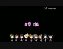 【ラブライブ！】 スクフェス メインストーリー 11章1～2話