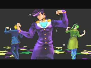 【ジョジョMMD】うそつき【オラ無駄イカサマ親子】
