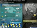 osu!