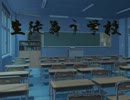 実況【生徒舞う学校1.5】ホラーゲームでビビるやつｗｗｗｗ1