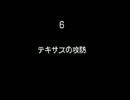 ［ゆっくり実況］ゆっくりとSDガンダムPART6［SFCV作戦始動］