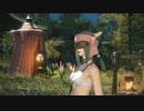 FF14ムービー「シルフ族と蛮神ラムウ」編